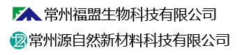 關于我們(圖1)