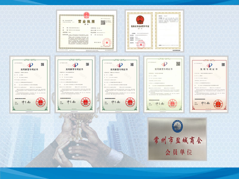 企業風采(圖1)