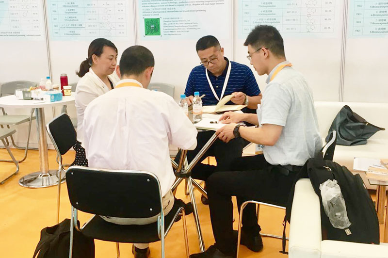 2019 CPhI China制藥展(圖1)