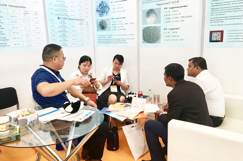 2019 CPhI China制藥展(圖2)