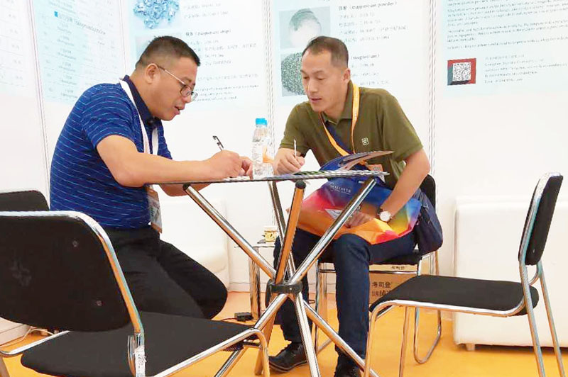 2019 CPhI China制藥展(圖3)